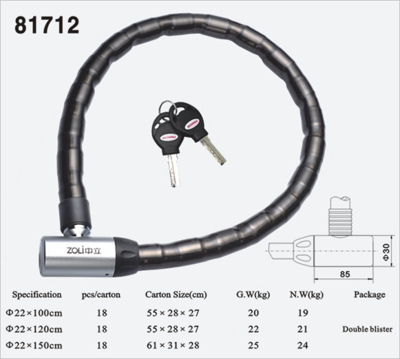 關節(jié)鎖81712